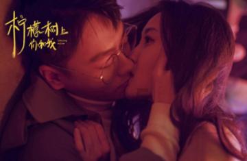 邮储银行周口市分行：“带押过户”提升金融服务质效